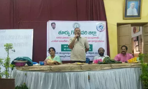 Training for ward secretaries conducted in Rajamahendravaram