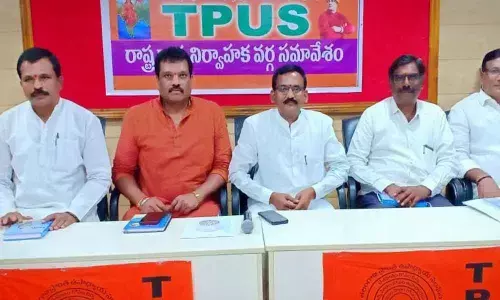 Teachers allege discrimination by govt