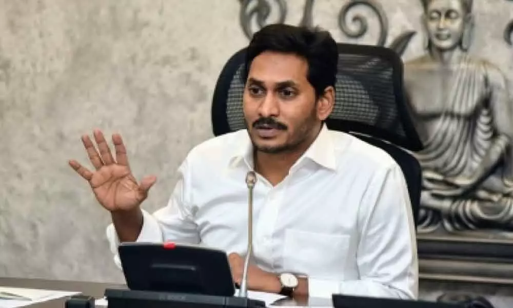 Chief Minister Jagan held a review on roads and buildings department, says the sand shortage is a temporary problem