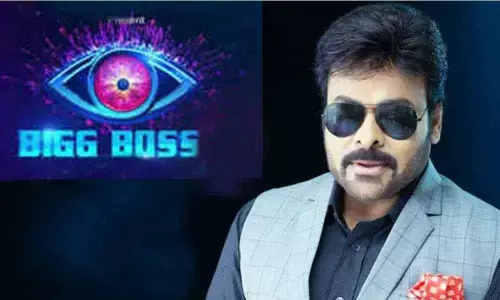 Is Megastar Chiranjeevi in the race to host Bigg Boss?