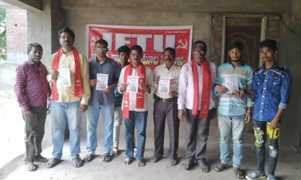 Mancherial: IFTU releases Balipetam Pai RTC