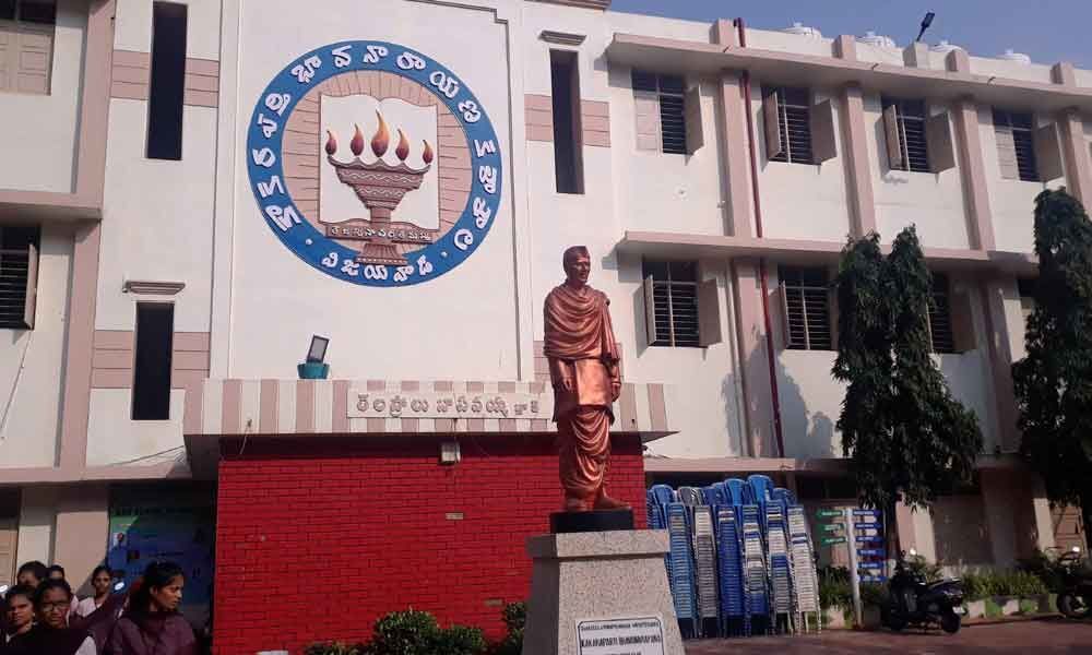 KBN college foundation day today in Vijayawada