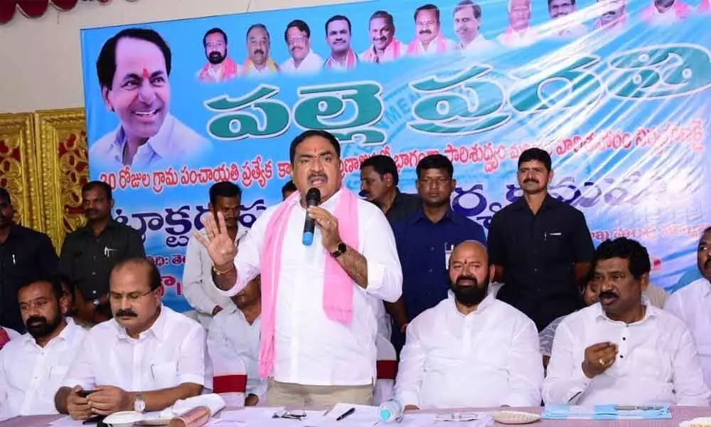 Jangaon witnessed growth in recent years: Errabelli