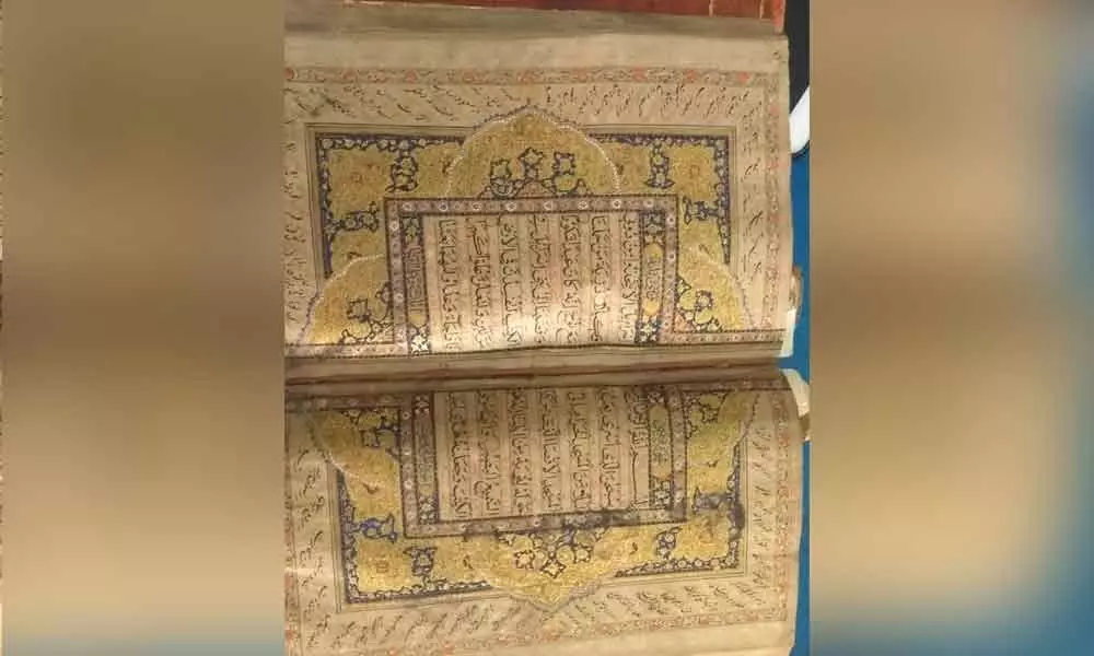 Ancient Quran neglected in Kakinada