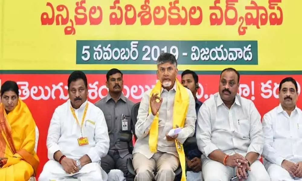 CM terrorising officials, alleges Naidu