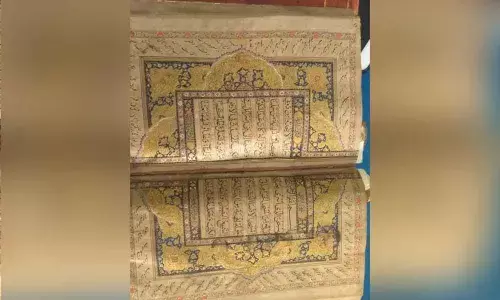 Ancient Quran neglected in Kakinada