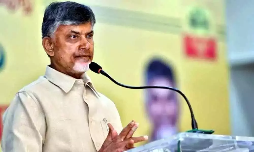 Chandrababu arrives in Tirupati to hold review meeting with cadre