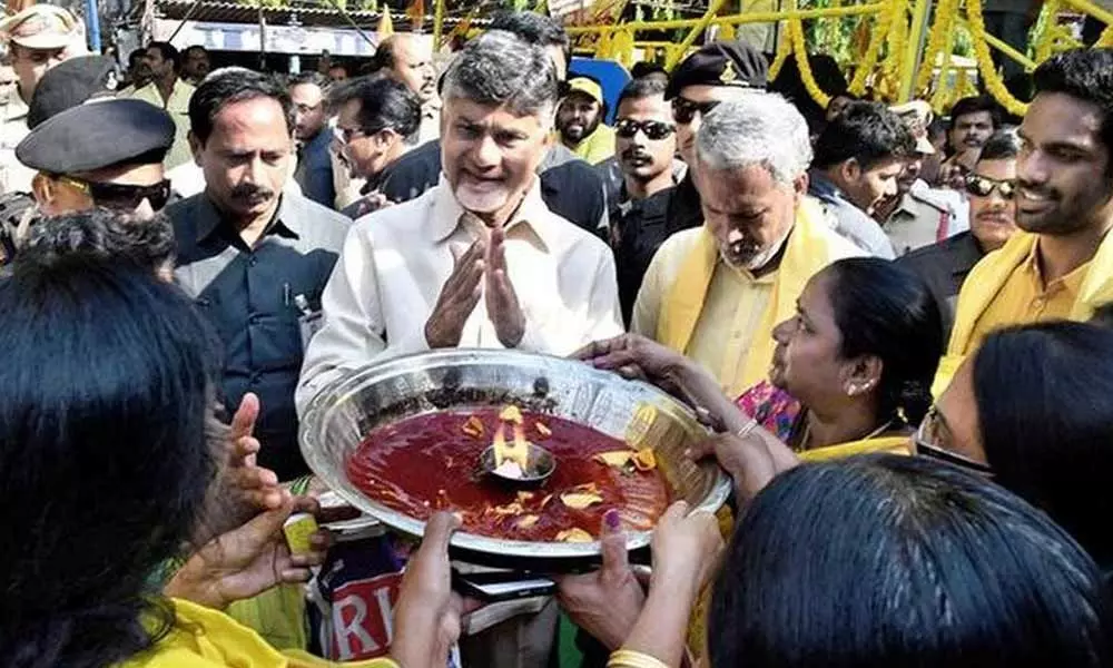 Party cadre welcomes Chandrababu to Chandragiri constituency with a huge rally
