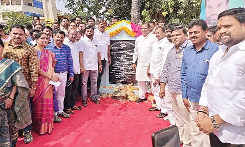 Ch Malla Reddy, Bonthu Rammohan lay stone for development works