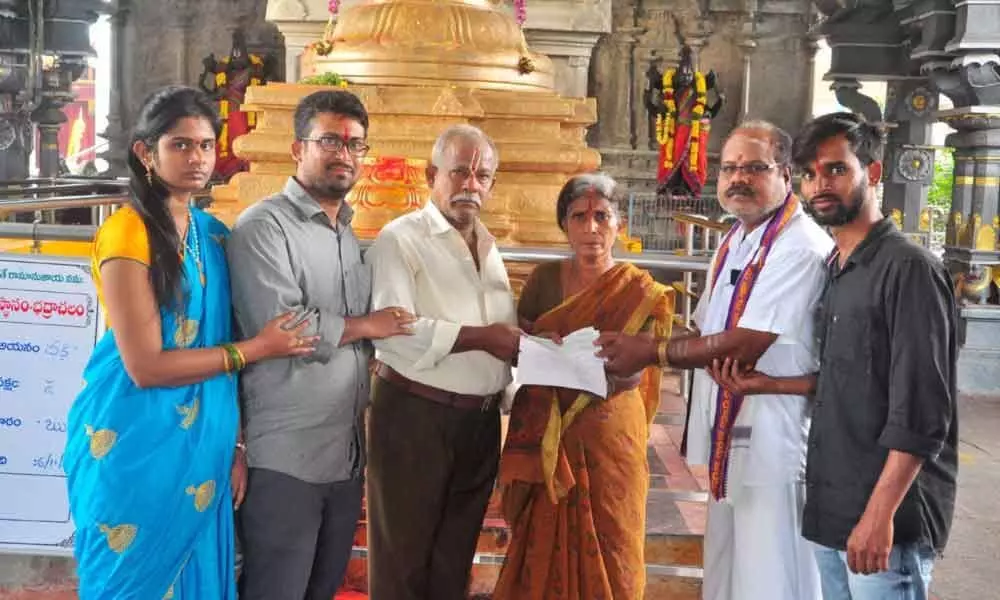 Devotee donates 1 lakh for Annadanam at Bhadradri temple
