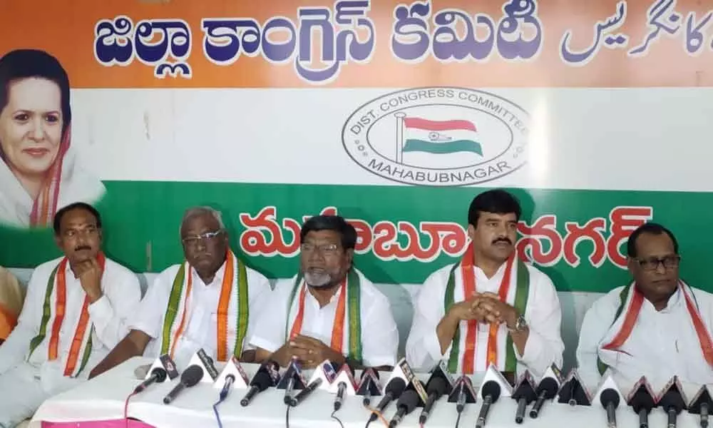 Congress to lay siege of Collectorate tomorrow in Mahbubnagar