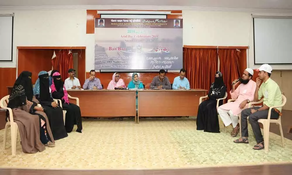 Book exhibition on Maulana inaugurated