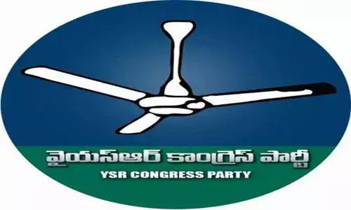 YSRCP celebrates two years of Prajasankalpayatra