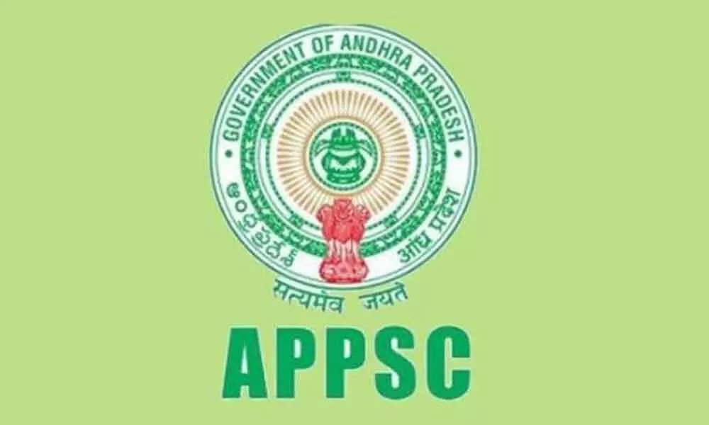 APPSC Postpones Group 1 mains exam