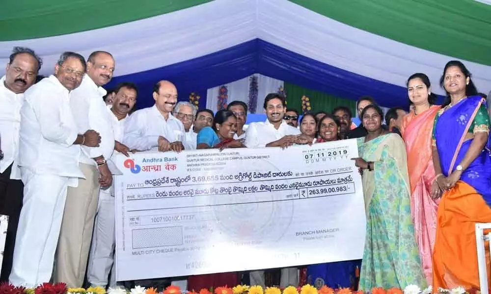 Government to help victims who deposited up to 20,000  in Guntur