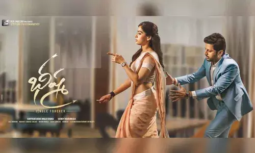 First Glimpse: Bheeshma