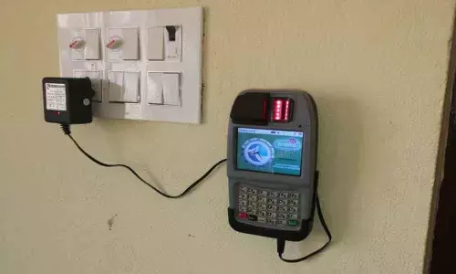 Fingerprint machine, duty office located 16km apart