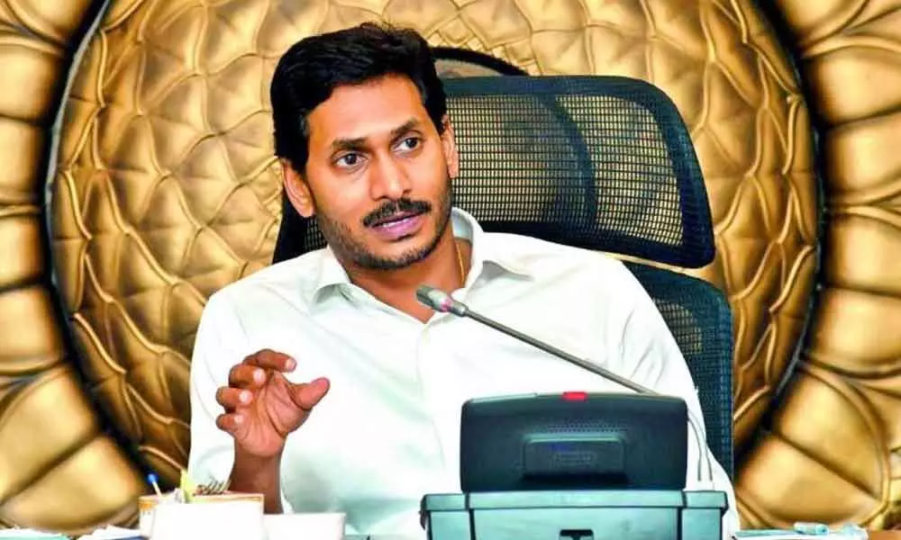 CM Jagan wants a cut down in the number of bar shops in the state