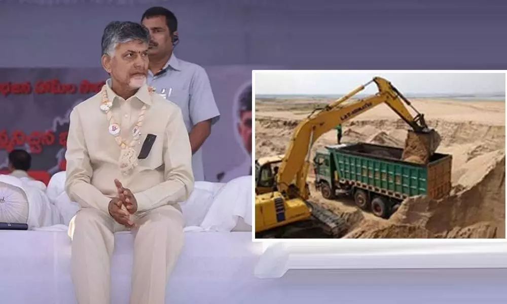 Vijayawada Police denies permission for Chandrababus deeksha