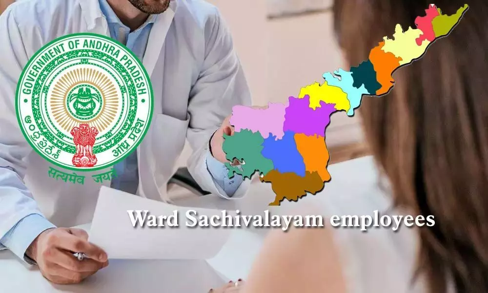 AP govt frames service rules for the Ward Sachivalayam employees