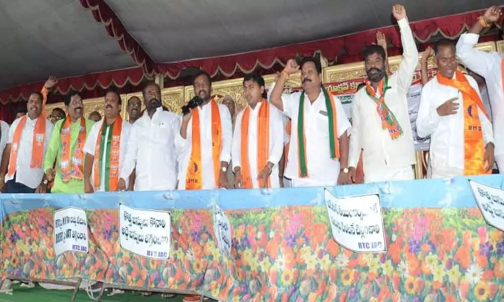 BJP calls for support to Million March