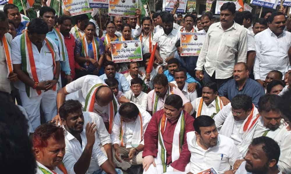 Karimnagar: Congress Opposes Anti-people Policies By Central, State 