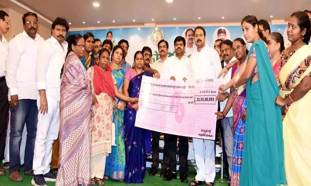 AgriGold victims get 24 crore govt relief: Deputy CM  Alla Nani