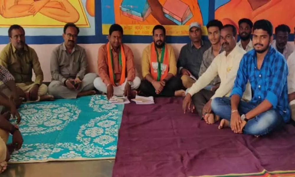 BJP sets up booth-level committees in Tandur