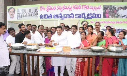Public welfare is TRS ideology: MLA Ganesh