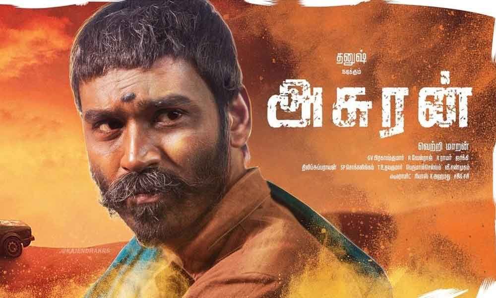 Watch Dhanush S Asuran On Amazon Prime Video