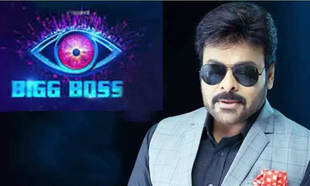 Jr NTR, Nani, Nagarjuna and Now This Famous Actor To Host Bigg Boss Telugu 4!
