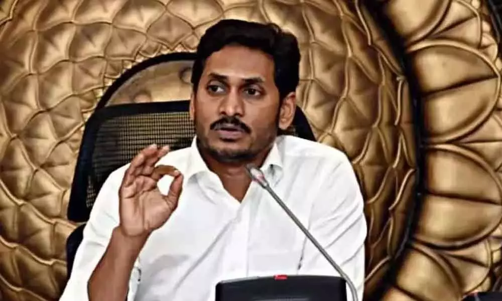 AP CM YS Jagan appeals not to provoke on Ayodhya verdict