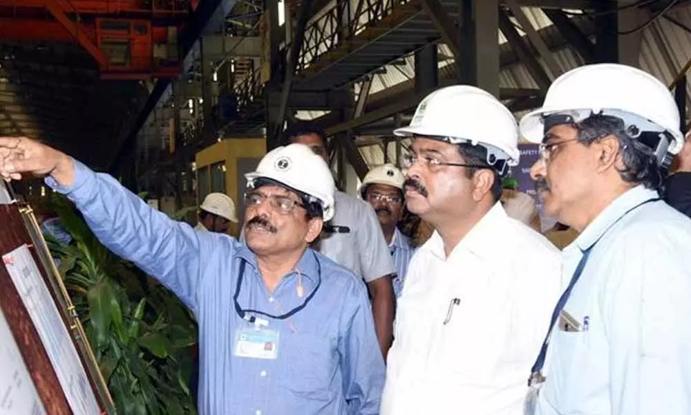 Visakhapatnam: Union Minister Dharmendra Pradhan visits Vizag Steel Plant