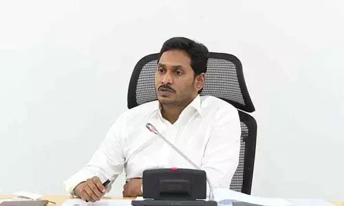 Prakasam: CM Jagan Reddy to initiate Nadu-Nedu program on November 14