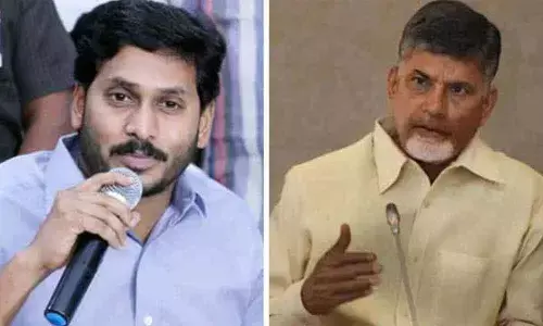 Ayodhya Verdict: CM Jagan Reddy and Chandrababu Naidu urges restraint over the Supreme Courts judgement