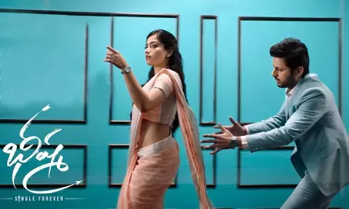 Bheeshma First Glimpse Goes Viral