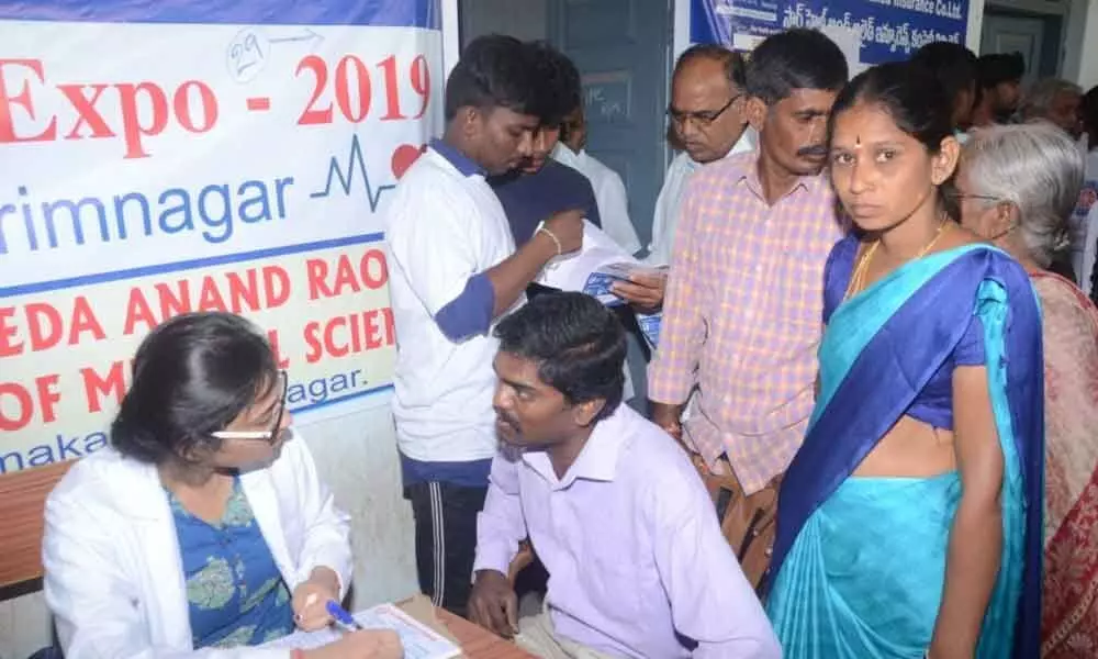 Karimnagar: Medical expo held in SRR College