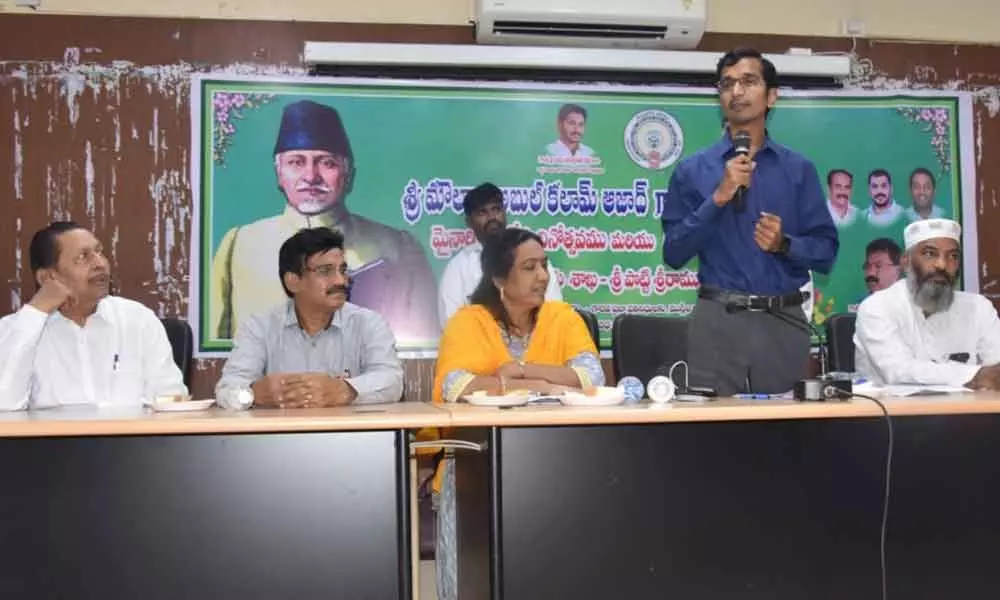 Educate children for good future: Nellore JC Dr V Vinod Kumar advises Muslims