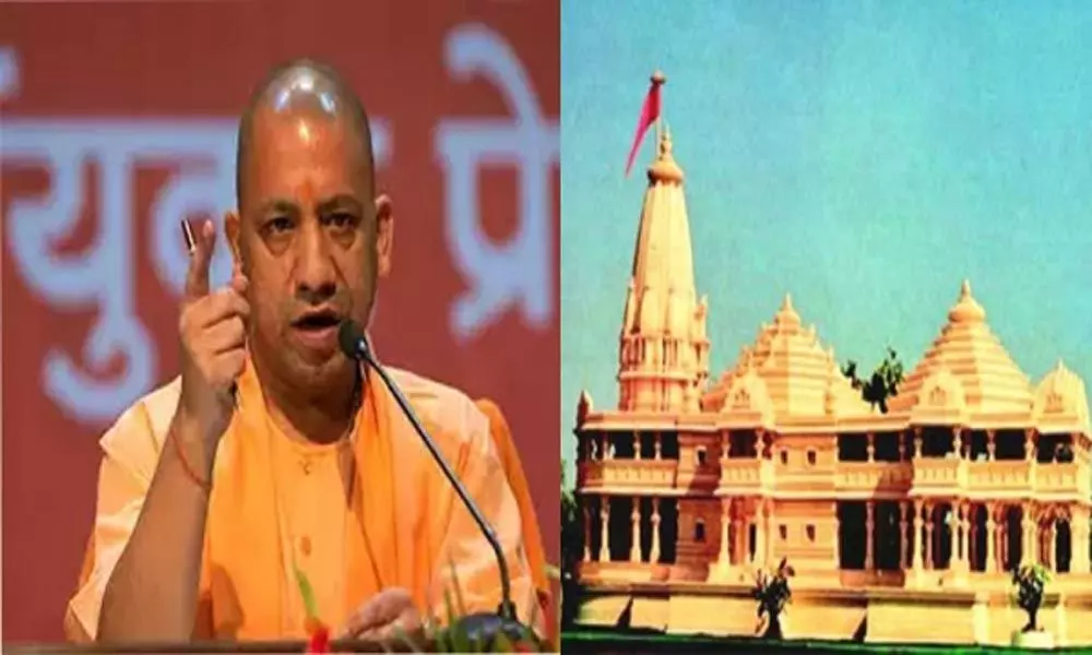 Yogi Adityanath should quit as CM and head Ram temple trust: Ram Janmabhoomi Nyas