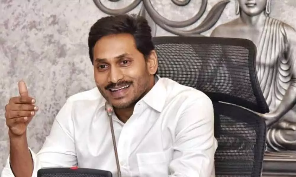 CM YS Jaganmohan Reddy launches corporation for outsourcing employees in the state