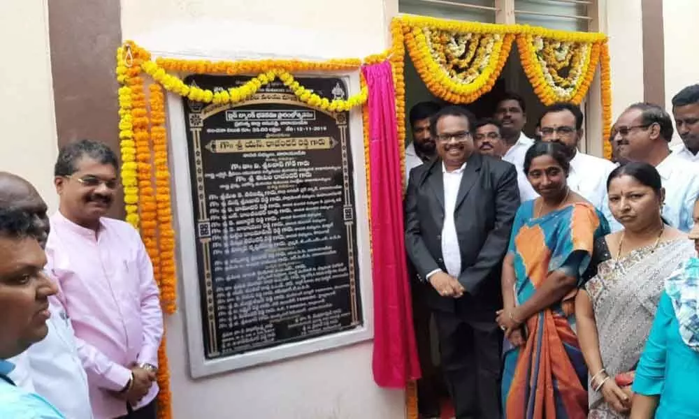 Blood bank inaugurated at Narayanpet government hospital