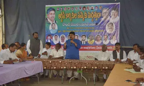 RTC JAC seeks peoples support for November 18 Sadak Bandh