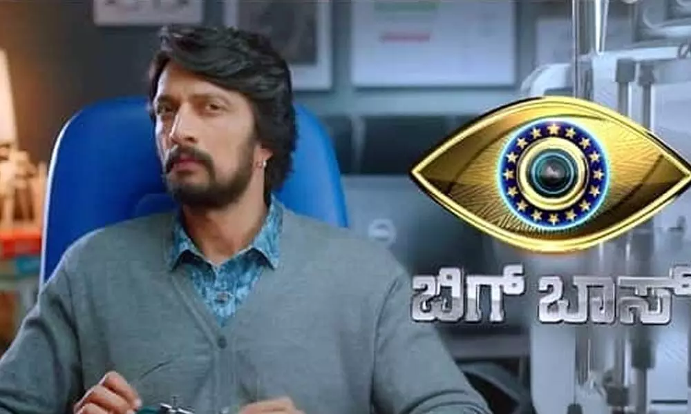 Inside Talk: This Contestant Will Will Bigg Boss Kannada 7