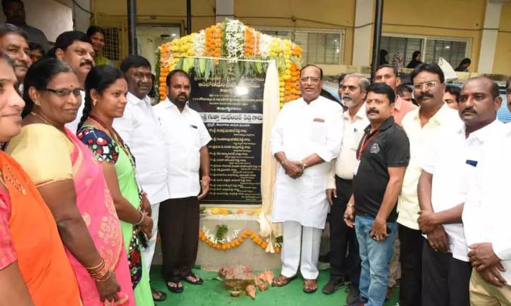 Nalgonda: Stone laid for the auditorium in Government Degree College for Women