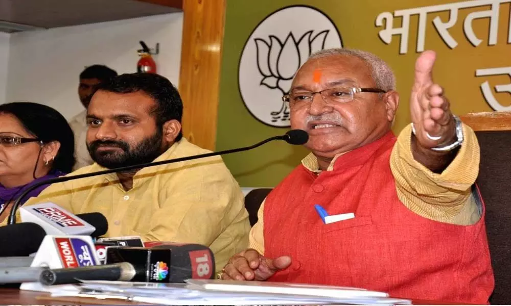 BJP leader complains against Ayushman Yojana in UP