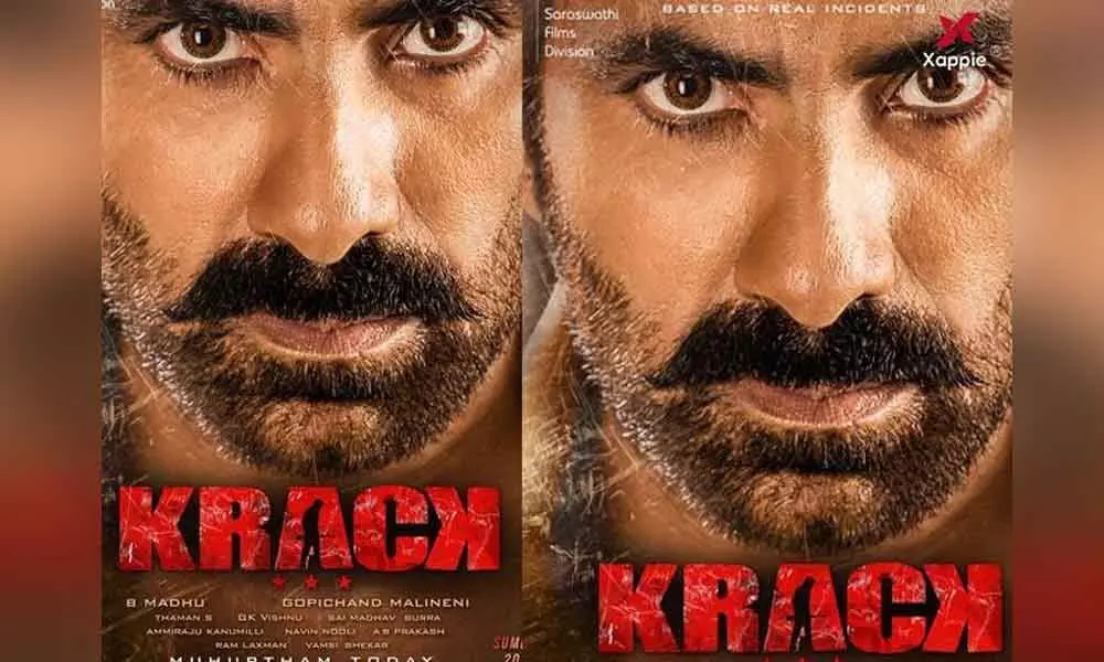 Ravi Teja, Shruti Haasan's Krack Launched Grandly