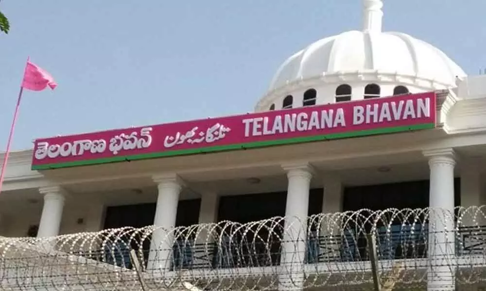 TRS parliamentary party meeting today in Hyderabad