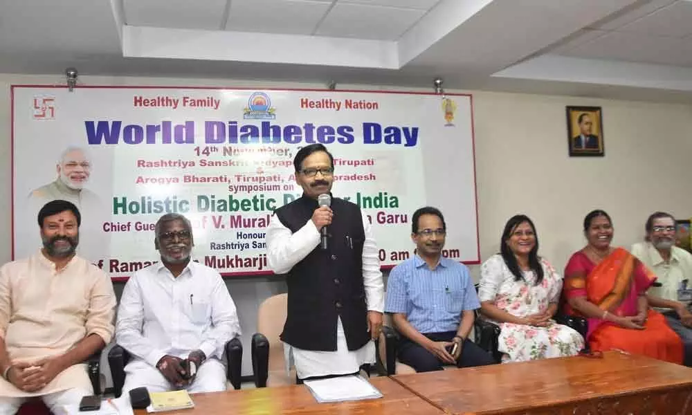 Symposium on Holistic Diabetic Diet held in Tirupati
