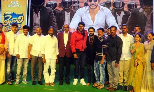 Tenali Ramakrishna BA BL  pre-release business report