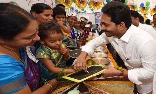 Manabadi first step towards big change: CM YS Jagan Mohan Reddy